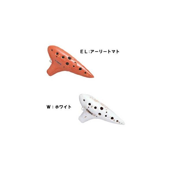 YAMAHA オカリナを始めたい方にお薦め！ ヤマハ オカリナ