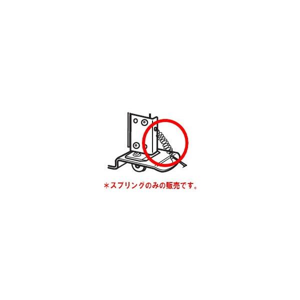 AVXgy_pXvO XvÔ݂̔̔łB{Xւ̃NbN|XgɂĔB