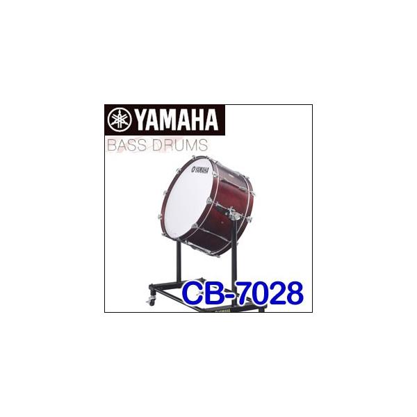 purecussion　バスドラム タム｜バスドラム｜ミュージックランドKEY