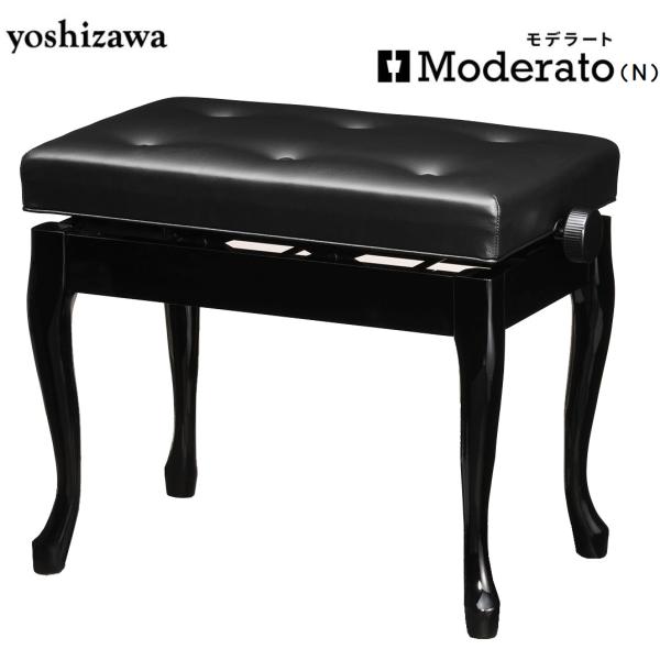 吉澤 ピアノ椅子 Y-30N B ブラック※沖縄県・北海道は500円が 別途必要ピアノスツール ピアノイス