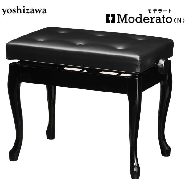 【美品】ピアノ椅子　黒　高さ調整　ボタン留め 日本製 MADE IN JAPAN 美品】ピアノ椅子 黒 高さ調整 ボタン留め 日本製 MADE IN JAPAN