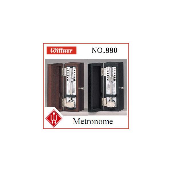 EBbgi[iWITTNERjgm[ NO.880 }zKj[210 ubN260