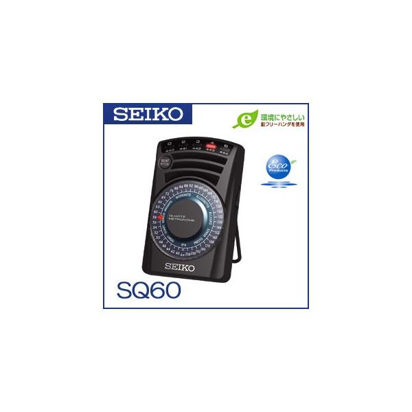 �Z�C�R�[�iSEIKO�j�N�I�[�c���g���m�[�� SQ60 �u���b�N