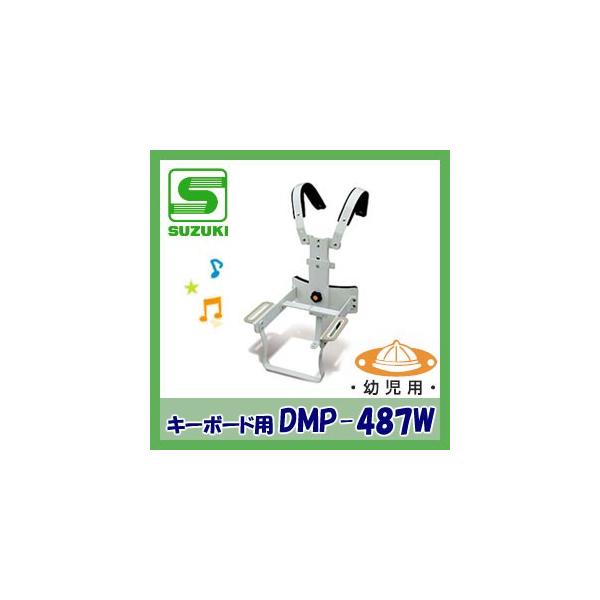 cp SUZUKIiXYLj}[`Oz_[ DMP-487WiL[{[hpz_[j