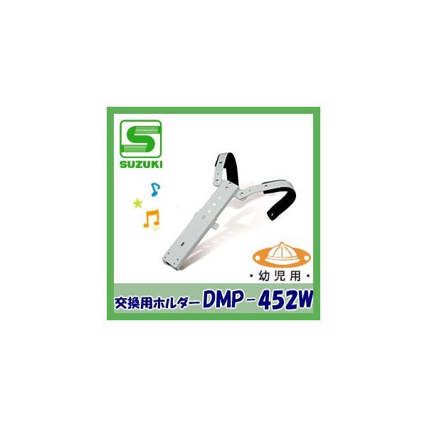 cp SUZUKIiXYLjpz_[izCgjDMP-452W