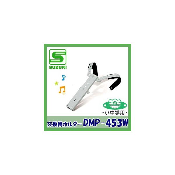 wp SUZUKIiXYLjpz_[izCgjDMP-453W