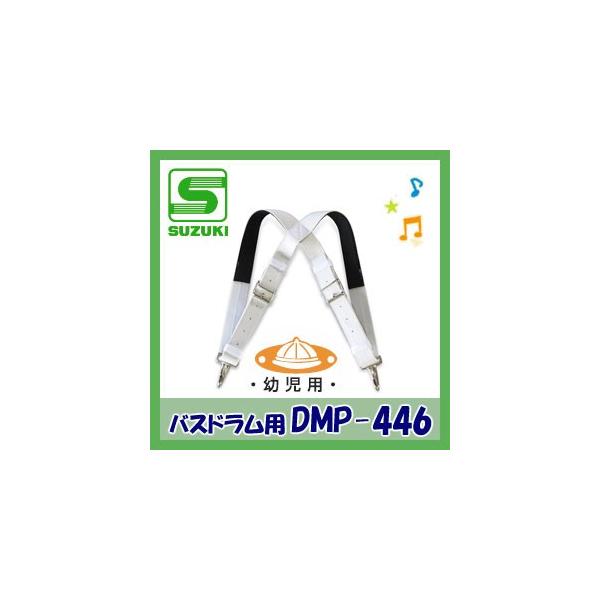 cp SUZUKIiXYLjh݃oh DMP-446ioXhpj