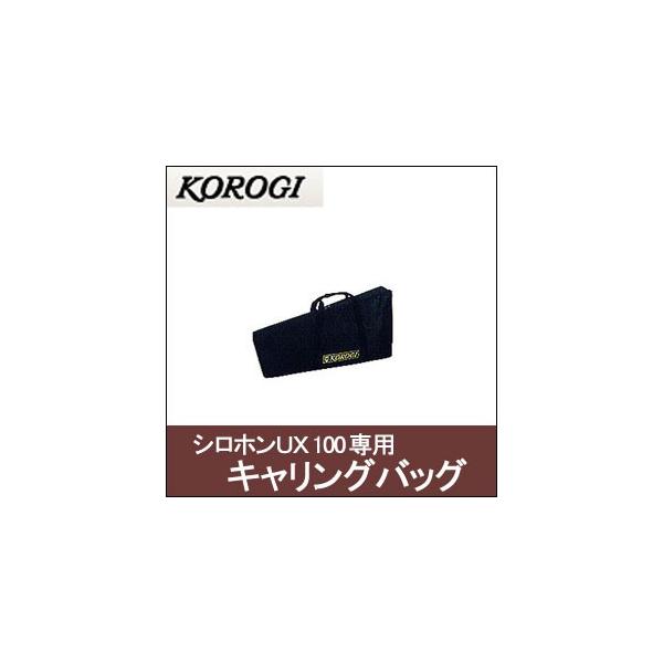 났iRIMjVzLOobO UX100p