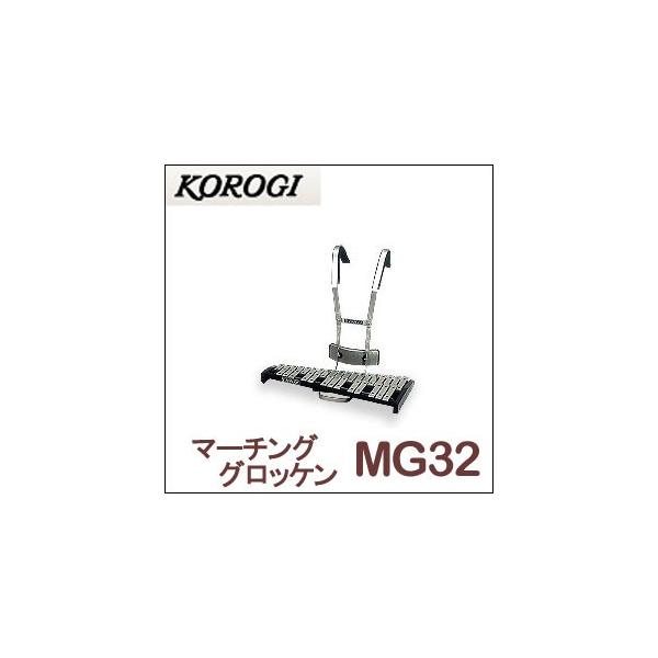 났@}[`OObP MG32i{݂̂̂̔̔ z_[ʔj32 F57`C88 2IN^[u 1/2ǉ k500~EkCEꌧ1000~ʓrKv