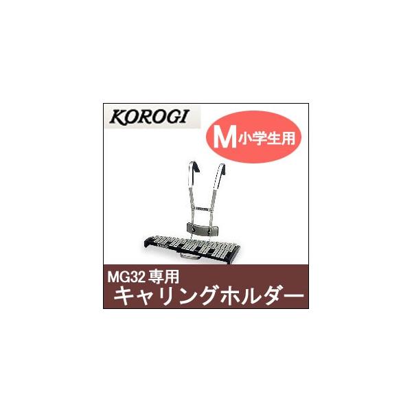 났iRIMj}[`OObPMG32pLOz_[i{̕ʔjl wp ǉ k500~EkCEꌧ1000~ ʓrKv