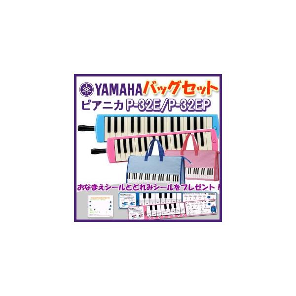 }nV[t@}n sAjJobOZbg P-32Eiu[jP-32EPisNj2F̒1IтB