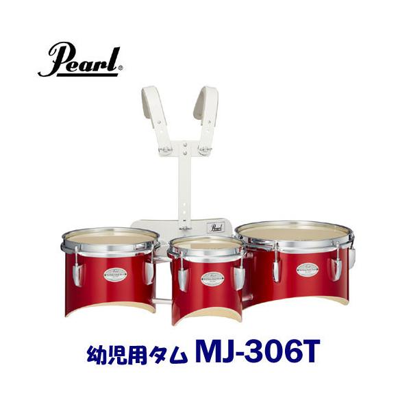 cp Pearlip[j}[`OhiWjAV[Yj}[`O^ MJ-306T ǉ kn1000~EkCEꌧ2000~ ʓrKv