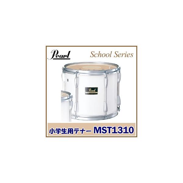 wp Pearlip[j}[`OhiXN[V[Yjei[ MST1310 ǉ kn1000~EkCEꌧ2000~ ʓrKv