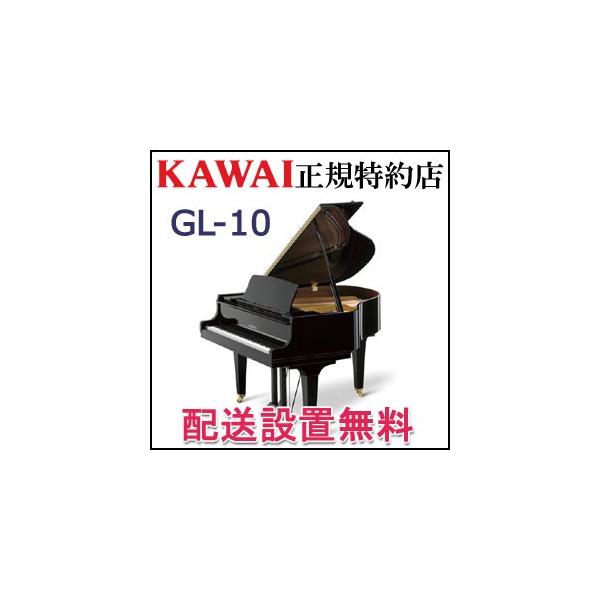 zݒu JC sAm GL-10@OhsAm Vi KAWAI [J[ [P񖳗