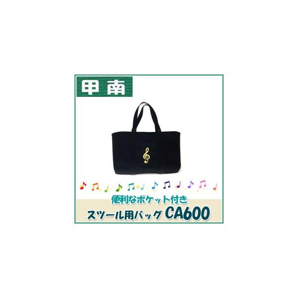 biKonanj@C[W[y_Xc[pobO@CA600@