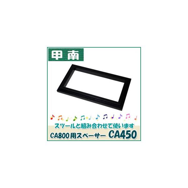 biKonanj@C[W[y_pXc[CA800pXy[T[@CA450@Xc[ CA800 ̍Qグ邱Ƃł܂