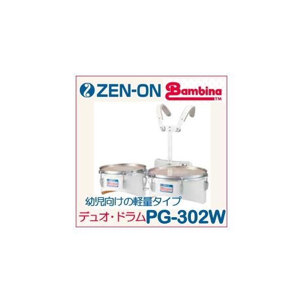ZEN-ONi[Ij}[`O fIEhior[i PGV[YjPG-302W zCg ǉ k300~EkCEꌧ500~ʓrKv