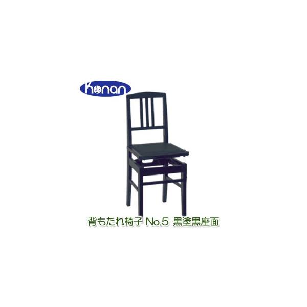 sAmNXv[g@b@No.5@hEʁ@sAm֎q@w֎q