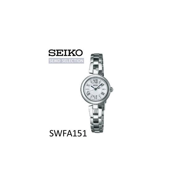 SEIKO 【送料無料.在庫有り】【メーカー1年保証付】SEIKO