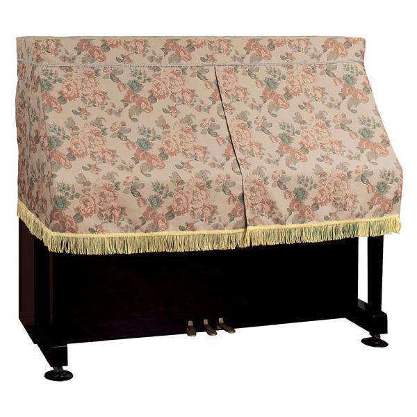 b@AbvCgsAmpn[tJo[@hII@y󒍐Yz@sAmJo[