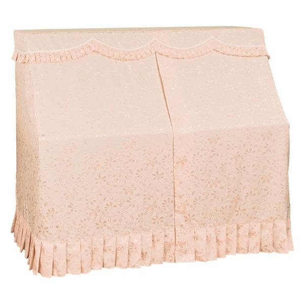 b@AbvCgsAmpI[Jo[@ԉ@y󒍐Yz@sAmJo[