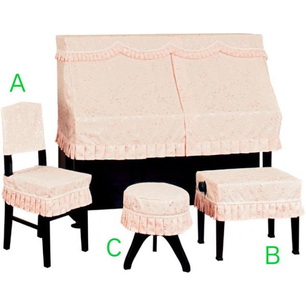 b@AbvCgsAmpn[tJo[@ԉ@y󒍐Yz@sAmJo[