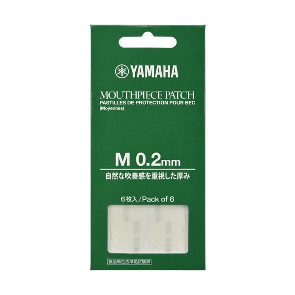 YAMAHA�@MPPA3M2�@�}�E�X�s�[�X�p�b�`�@�N�����l�b�g�E�T�N�\�t�H���p�@M�T�C�Y�@0.2mm�@���}�n