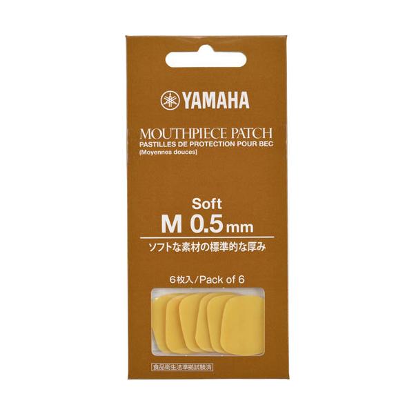 YAMAHA@MPPA3M5S@}EXs[Xpb`@NlbgETN\tHp@MTCY@0.5mm@\tg^Cv@}n