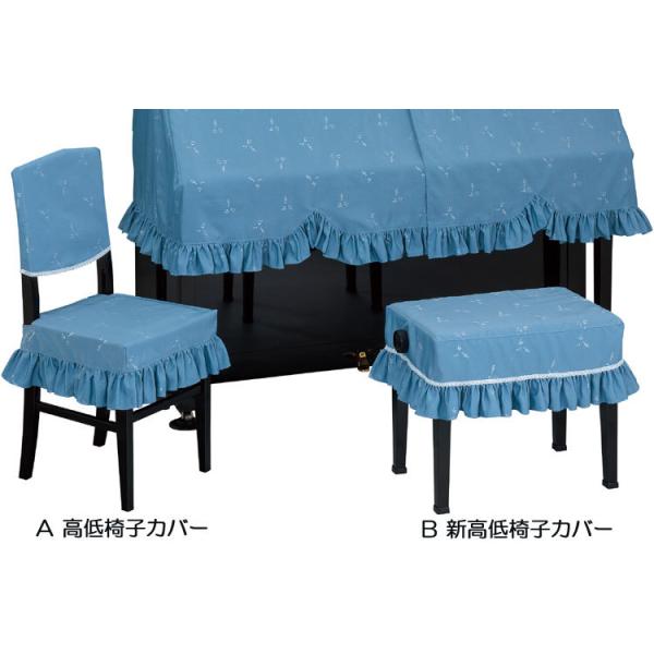 b@sAm֎qJo[@\i^yu[z@SONATA@y󒍐Yz@֎qJo[݂̂̔̔łB