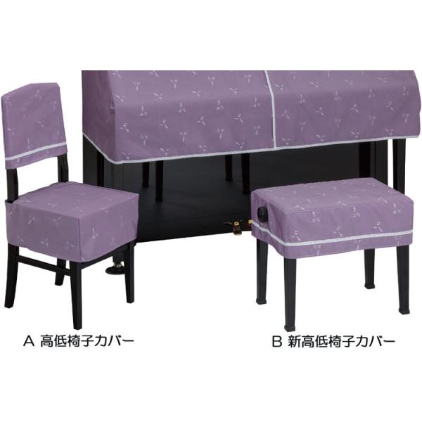 b@֎qJo[@\i^yp[vz@SONATA@y󒍐Yz