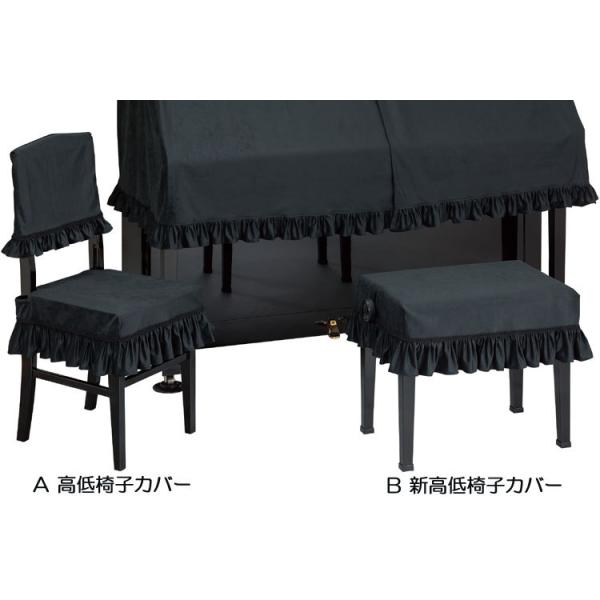 b@֎qJo[@Z[kym[z@CELINE@y󒍐Yz