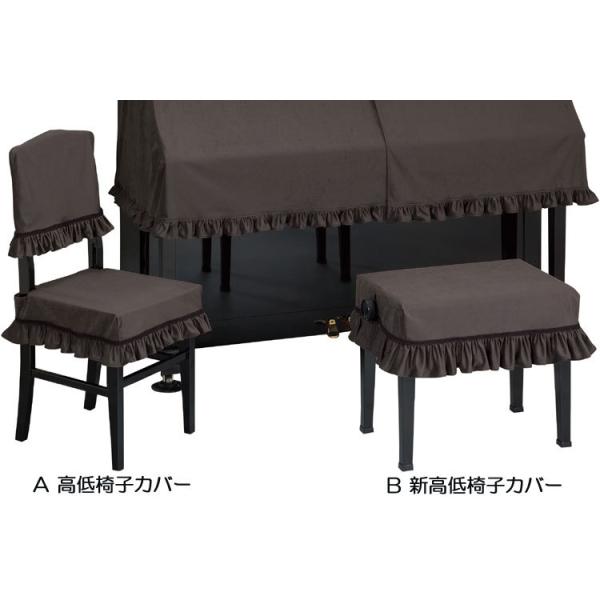 b@֎qJo[@Z[kyuz@CELINE@y󒍐Yz