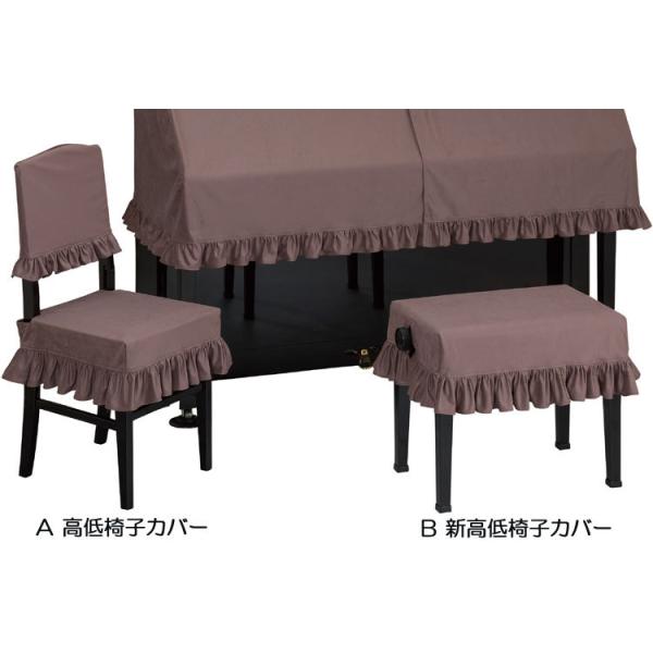 b@֎qJo[@Z[ky}z@CELINE@y󒍐Yz