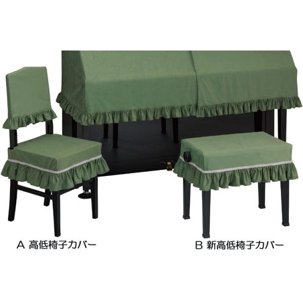 b@֎qJo[@Z[kyI[uz@CELINE@y󒍐Yz