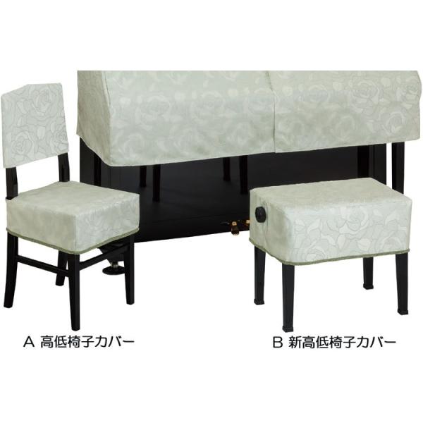 b@֎qJo[@V[bgyO[z@CHARLOTTE@y󒍐Yz