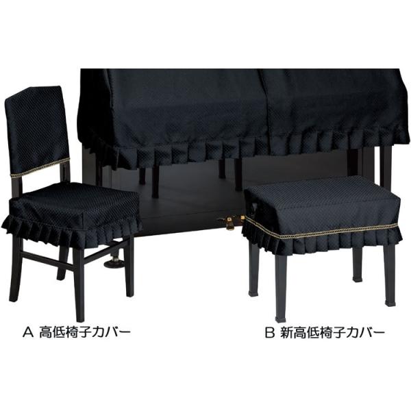 b@֎qJo[@C@ROYAL@y󒍐Yz