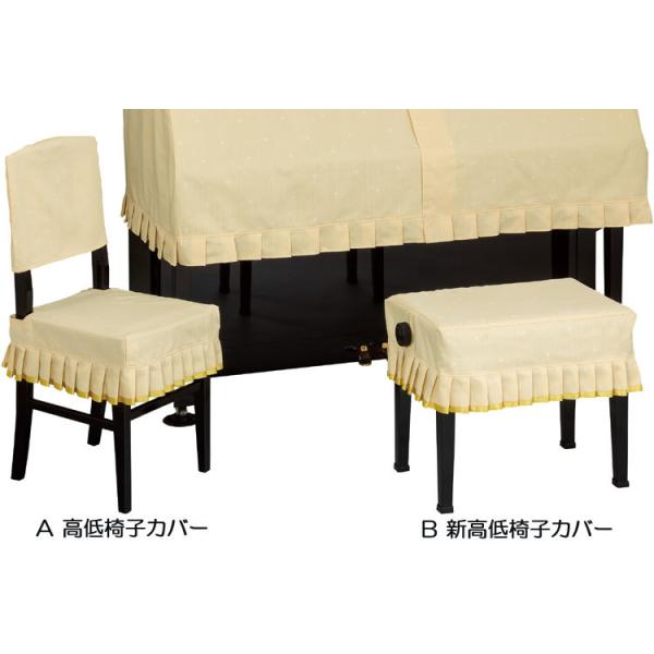 b@֎qJo[@Xe@STELLA@y󒍐Yz