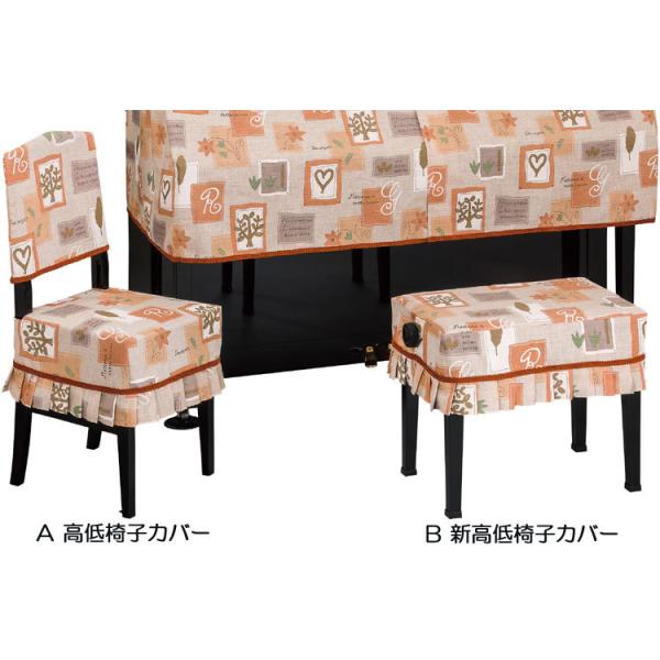 b@֎qJo[@Rb^@RICOTTA@y󒍐Yz