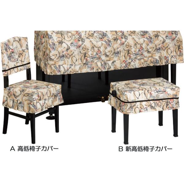 b@֎qJo[@[}@ROMA@y󒍐Yz