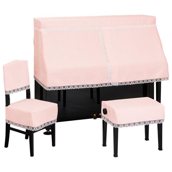 b@AbvCgsAmpn[tJo[@v[Y@PRIMROSE@y󒍐Yz@sAmJo[