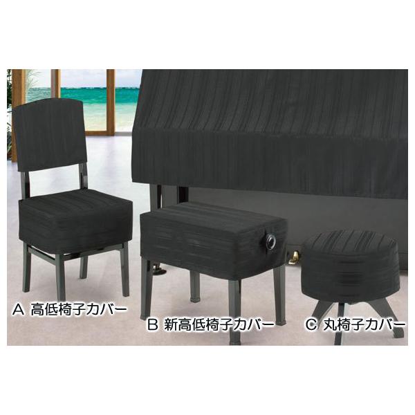 AvX@֎qJo[@KM-CK@KM-CS@KM-CM@ubNnA@hWK[h^Cv