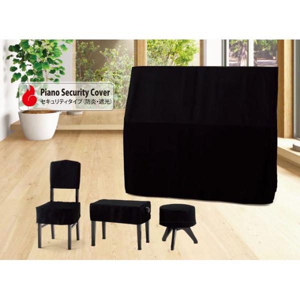 AvX@AbvCgsAmpI[Jo[@A-KR@ubN@ZLeBՌ^Cv@hHEՌEfMʁ@sAmJo[