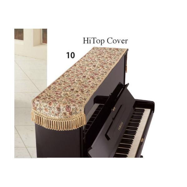 AvX@AbvCgsAmpnCgbvJo[@T-PZH@x[Wn璹iqԕ@R[fCvg@sAmJo[