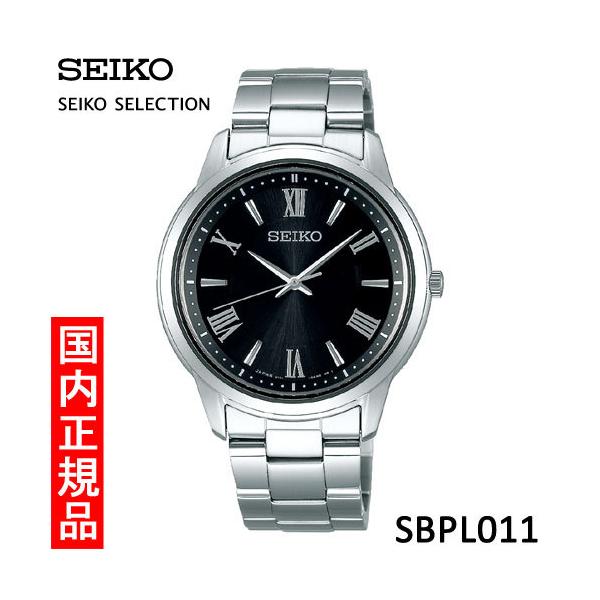 SEIKO（セイコー） 【セイコー・新品】 SEIKO SELECTION（セイコー