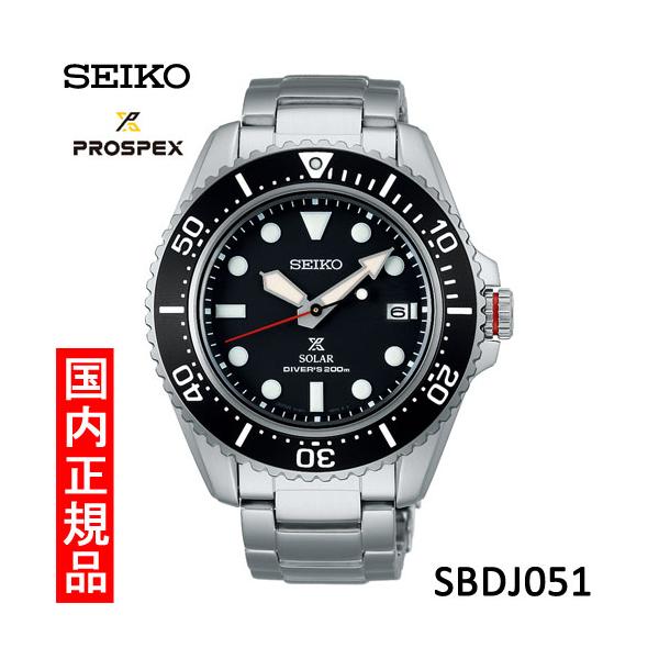 SEIKO（セイコー） 【セイコー・新品】SEIKO PROSPEX（プロスペックス