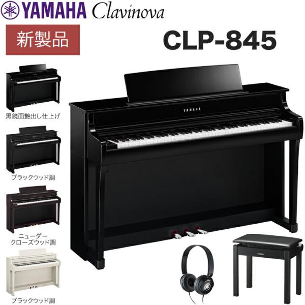 matsukawa-sekaidou_clp-845