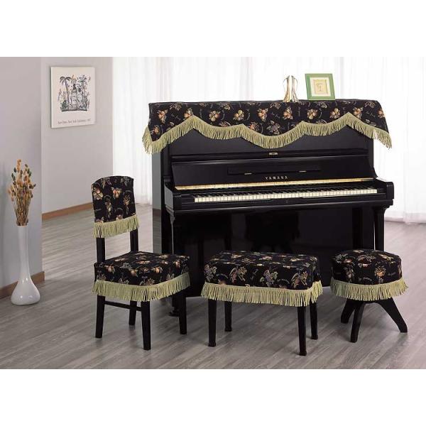 �A���v�X �C���|�[�g�^�C�v �֎q�J�o�[ G70-CK G70-CS G70-CM ������]�̎�ށE�T�C�Y���炨����I�т��������B