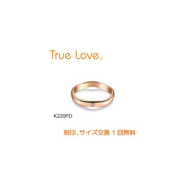 Pink 【店頭渡し可】【ダイヤあり単品】 True Love K18 Gold K220PD  