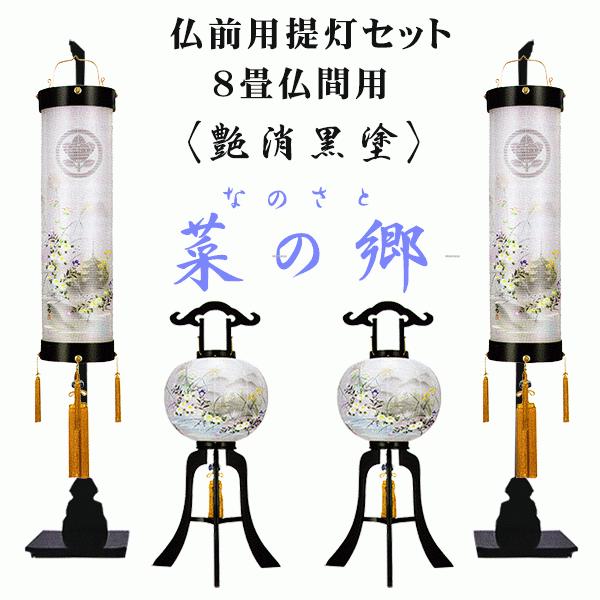 ~ Ɩ 񓔃Zbg h d ؂̋ 8ԗp ؐX^ht Ɩ䖳 