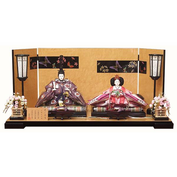雛人形平安優香花ごろも親王飾り会津塗コンパクトひな人形 Buyee Buyee 提供一站式最全面最專業現地yahoo Japan拍賣代bid代拍代購服務